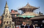 Pashupatinath-bhaktapur