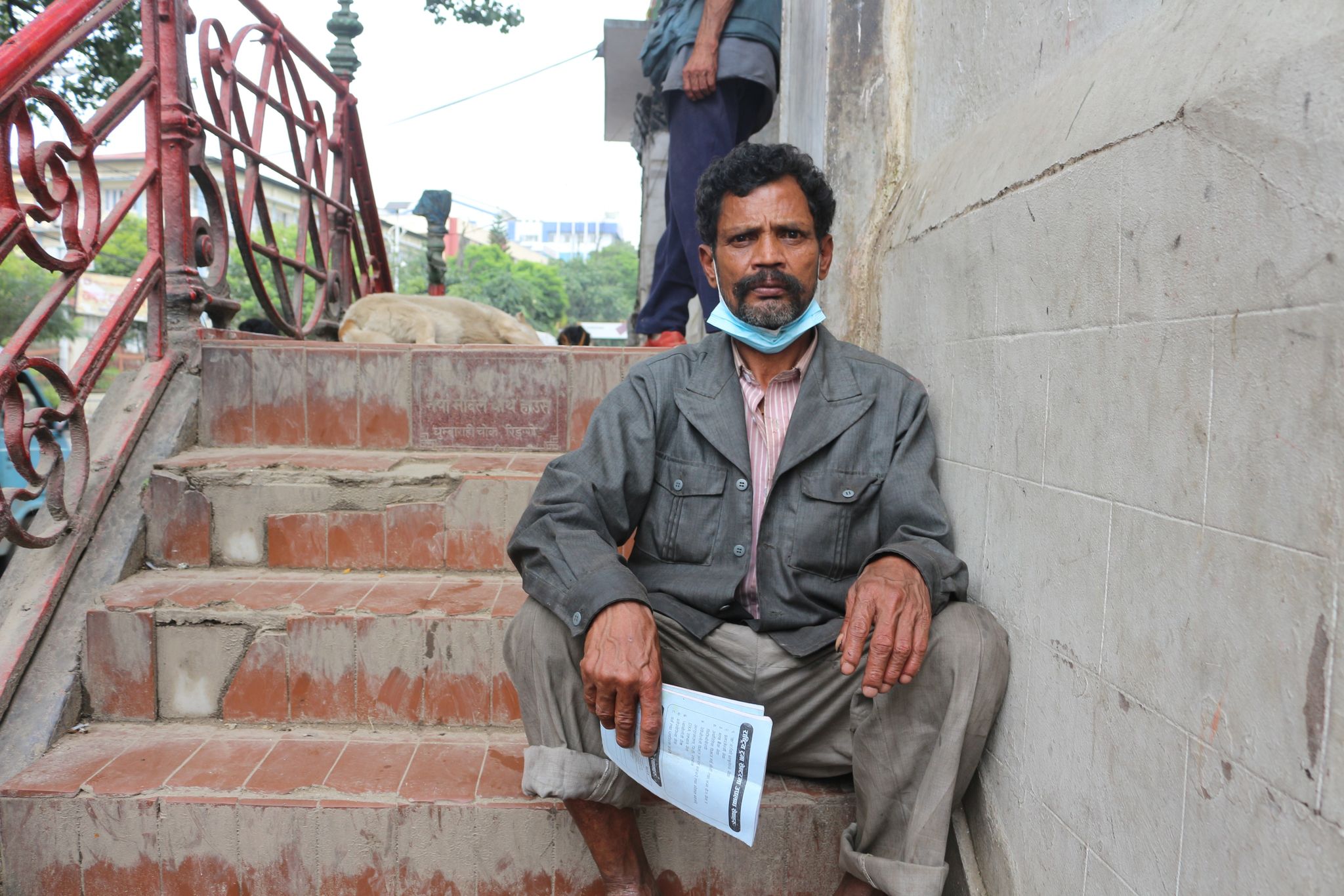 mahankal magante